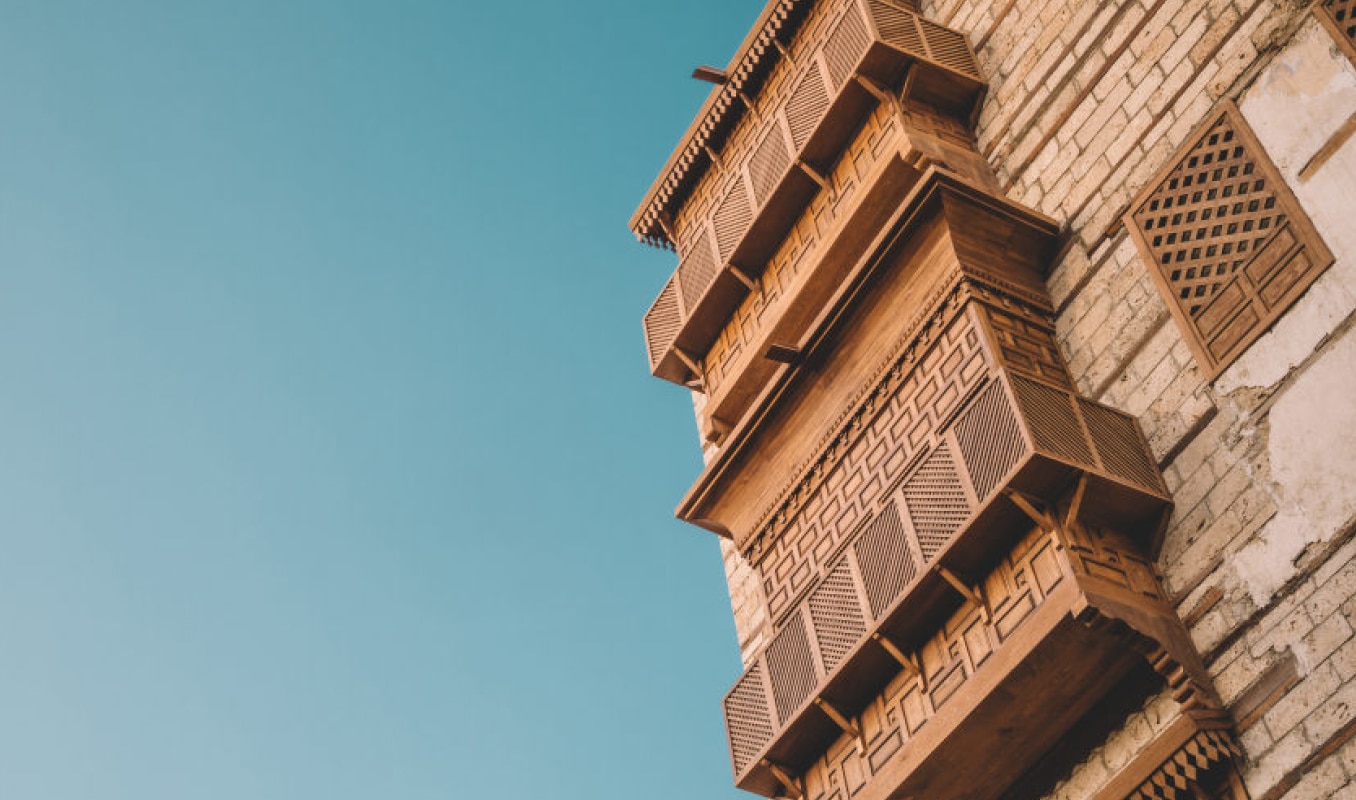 Al Balad Hospitality