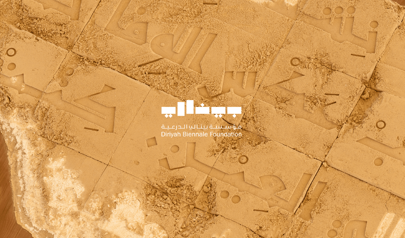 Diriyah Biennale Foundation